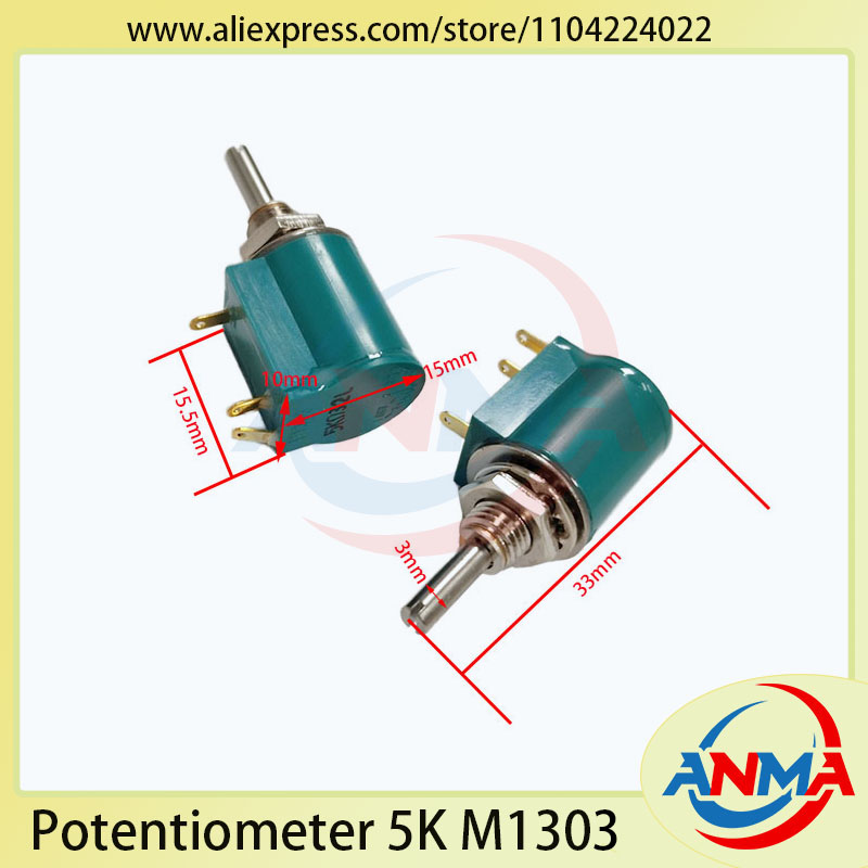 Commercial Offset Printing - 2 шт. M1303 5K Потенциометр COPAL