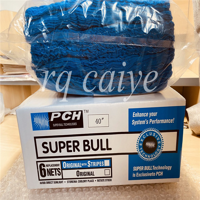 Commercial Offset Printing - Синяя сетка Super Blue для офсетной