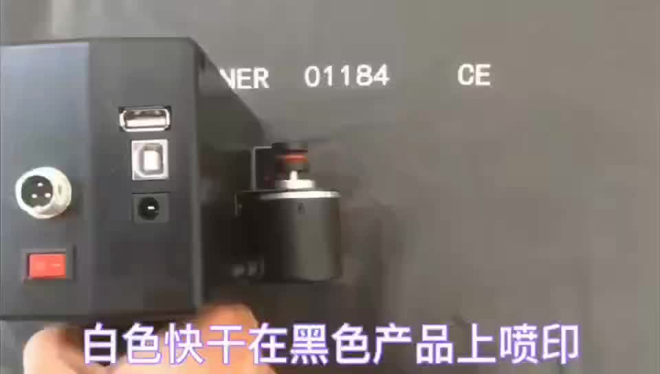 Лучшая цена, крышка для бутылк – обзор и цена Commercial Printing Machine Price