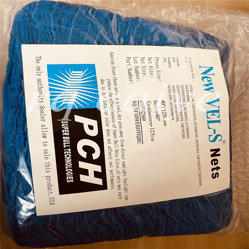Синяя сетка Super Blue для офс – обзор и цена Commercial Offset Printing