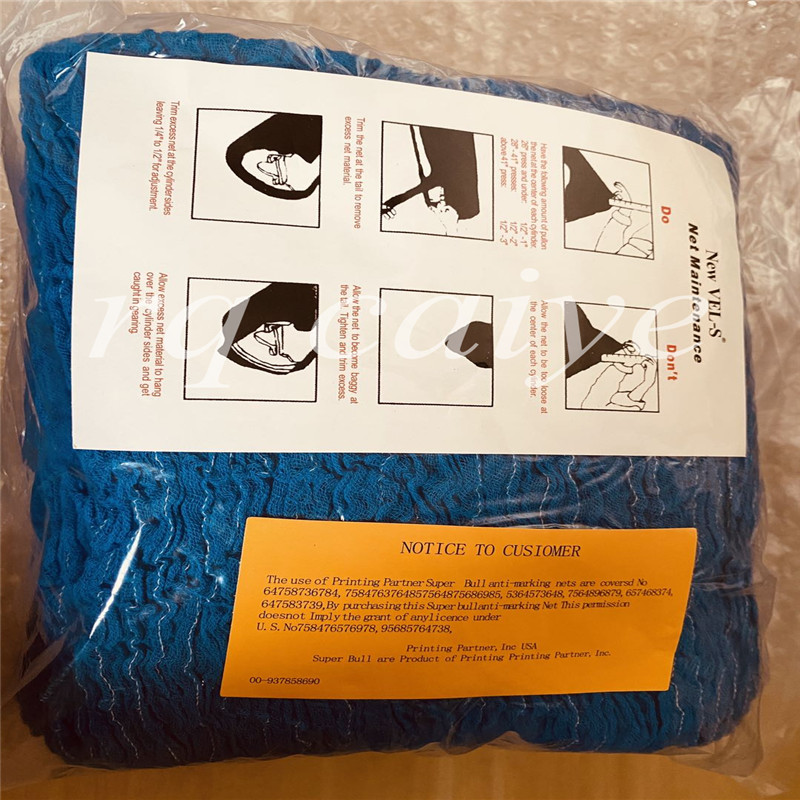 Синяя сетка Super Blue для офс – обзор и цена Commercial Offset Printing