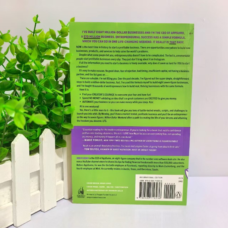 Книга на английском языке, сто – обзор и цена Commercial Printing Books